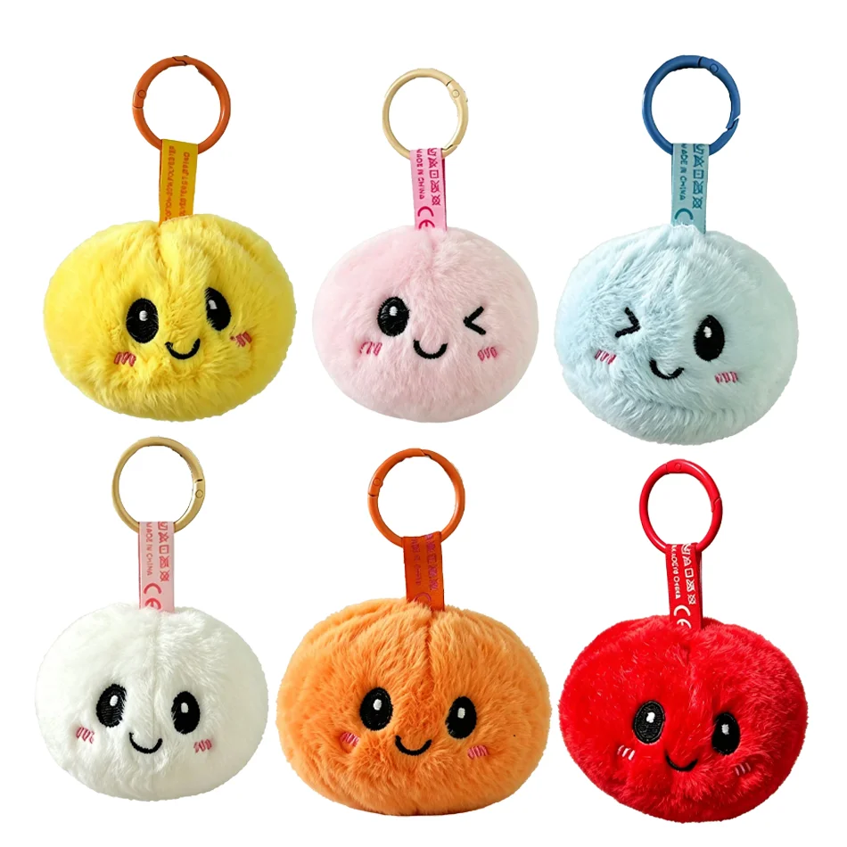 Cartoon Dumpling Squishy Plush Keychain Blind Box Soft Stress Relief Creative Fidget Toys Bag Accessory Decorate Kids Gifts