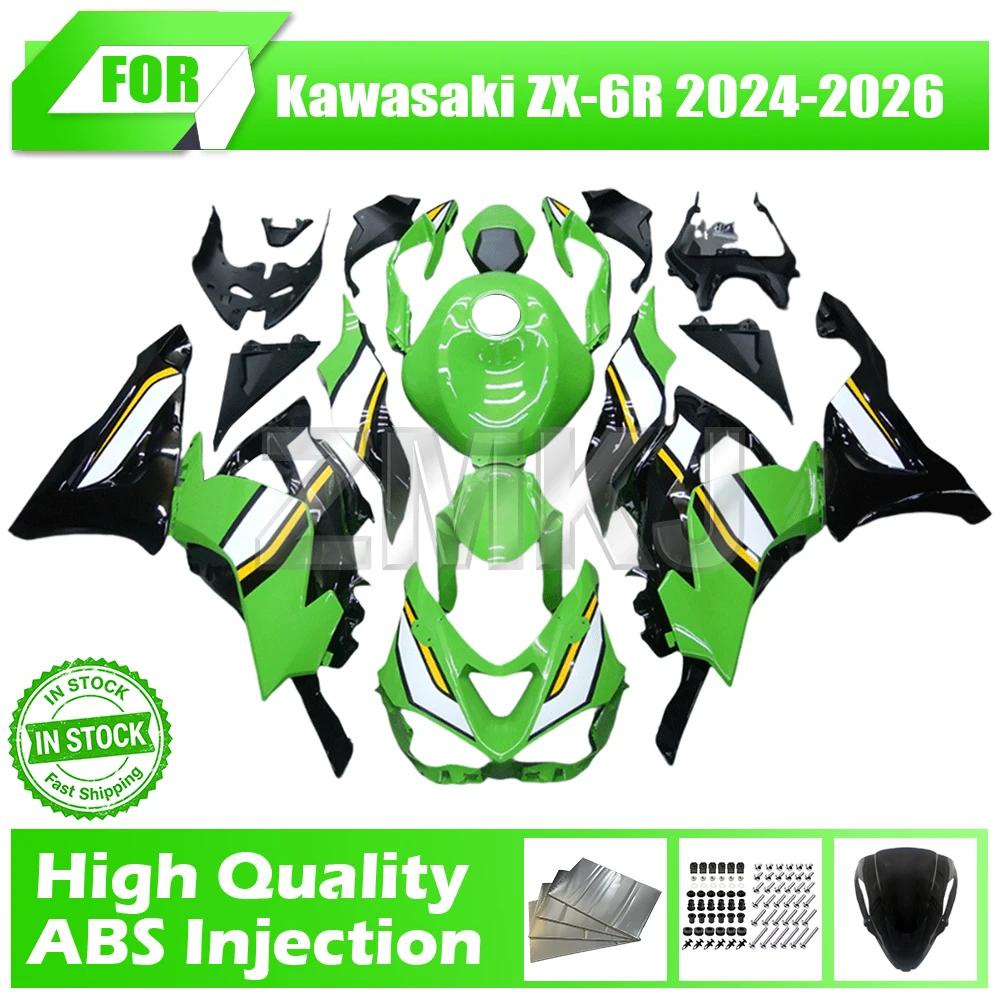 Motorcycle Bodywork Cowling Spot Supply For Kawasaki Ninja ZX6R 2026 2025 2024 ABS Injection Green Full Fairing Kit High Quality