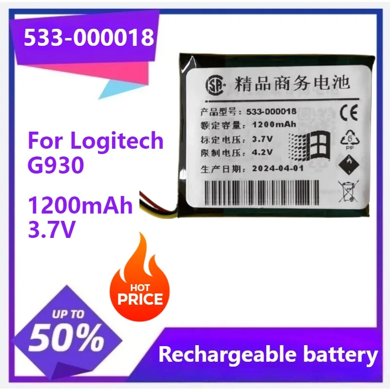 

533-000018 Battery for Logitech G930, Gaming Headset G930, Headset G930, F540 MX 1200mAh 3.7V