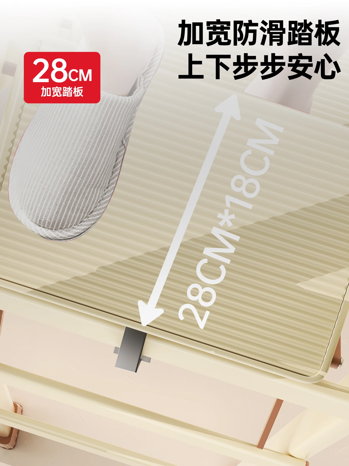 Рисунок 4 - Лестница из сплава для дома