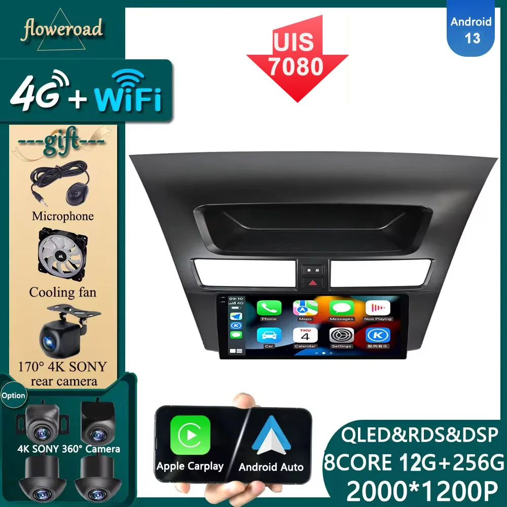 

Головное устройство Carplay для Mazda BT-50 BT50 2 2011 2012 -2020 автомобильное Android Радио мультимедийный плеер навигация GPS Видео Стерео монитор