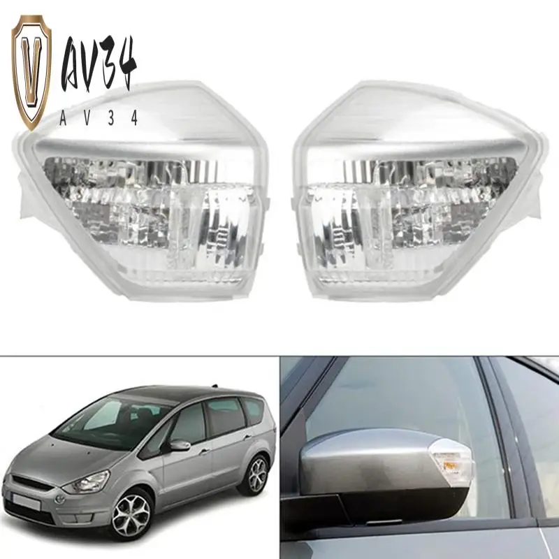 

AV34-Car Rear View Mirror Turn Signal Lamp Cover For Ford C-Max 2010-2017 Wing Door Mirror Indicator Cover Car Accessories