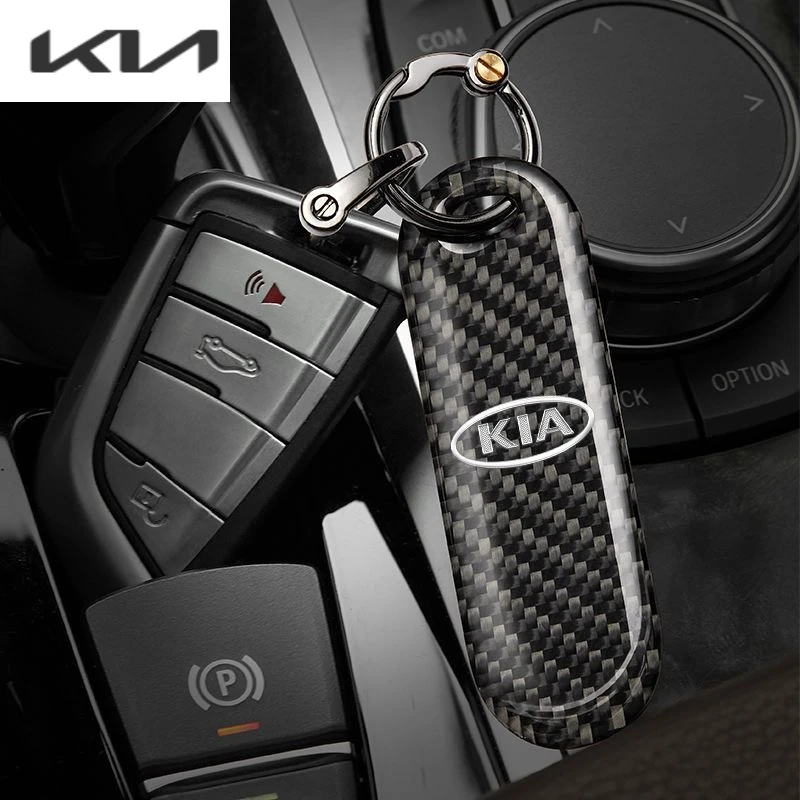 

For Kia special key chain to decorate carbon fiber high-end custom simple car key chain pendant personality creativity