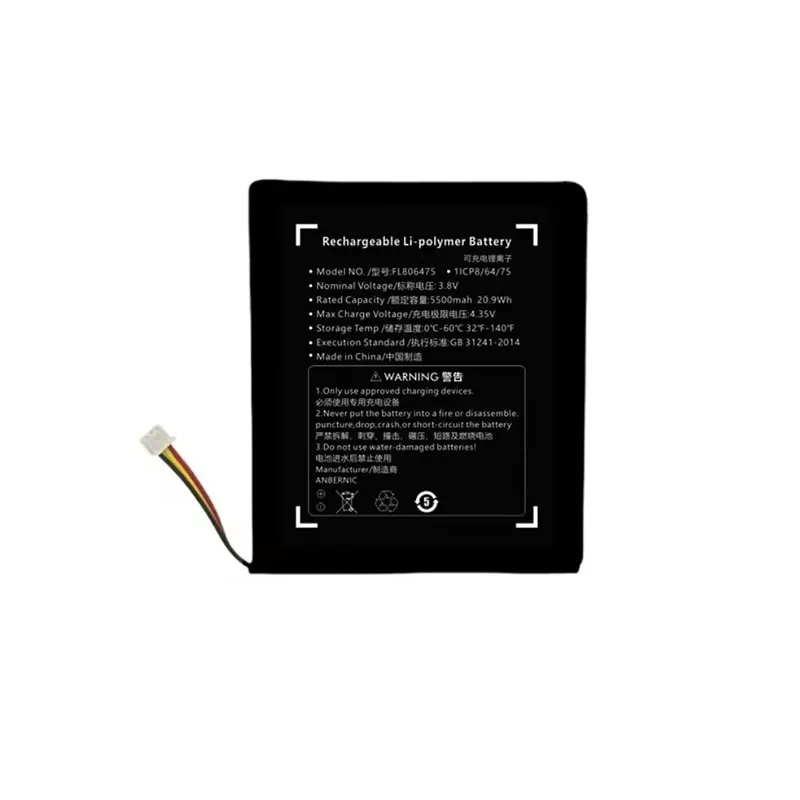 بطارية 5500 مللي أمبير في الساعة عالية السعة لبطارية بديلة لوحدة التحكم في الألعاب المحمولة ANBERNIC RG556 RG 556 #3