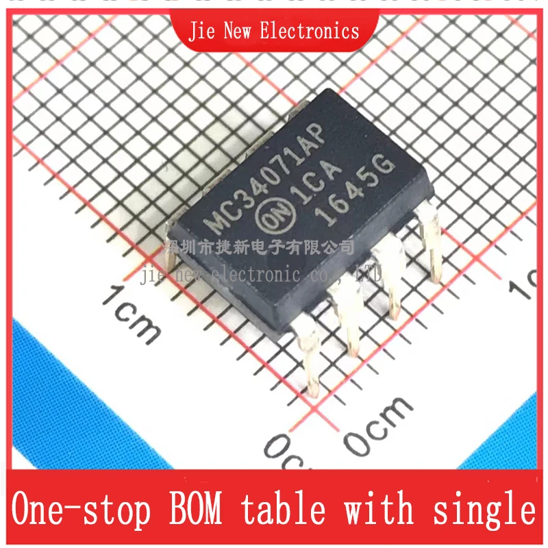 5PCS MC34071AP DIP-8 Integrated circuit new original spot supply