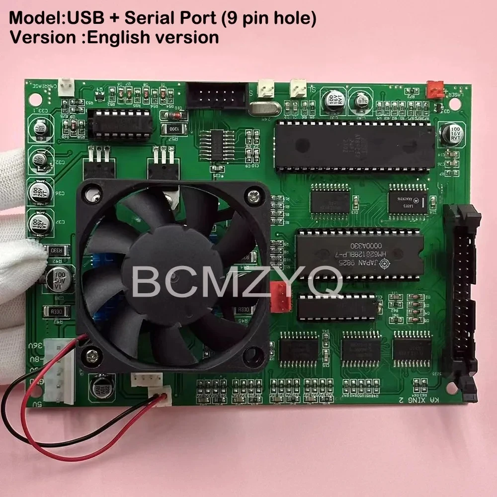 Cutting Plotter Mainboard for Jinka Jintian Yintian Xingyu Yinhe Cutter Motherboard 9pins USB Serial Interface PCB Boards