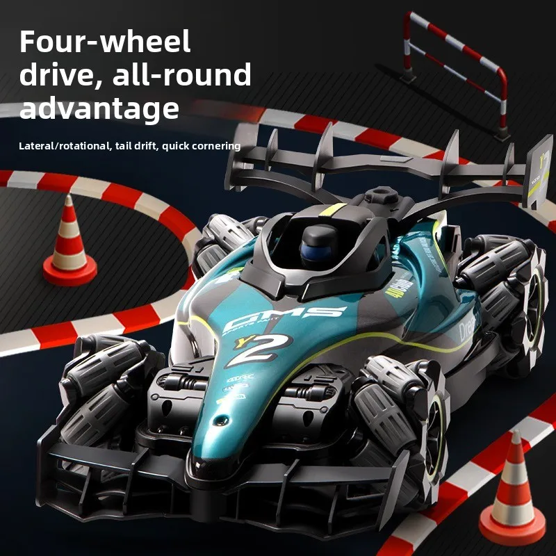 

Induction remote control car drift racing F1 Formula spray painting car high-speed off-road racing boy Christmas gift