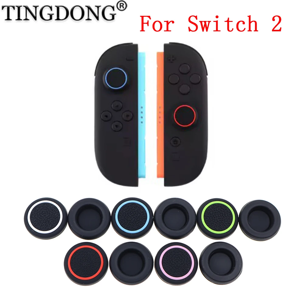 2pcs ThumbSticks Grips Caps For Switch 2 JoyCon Silicone Joystick Caps Thumb Stick Cover Accessory Parts