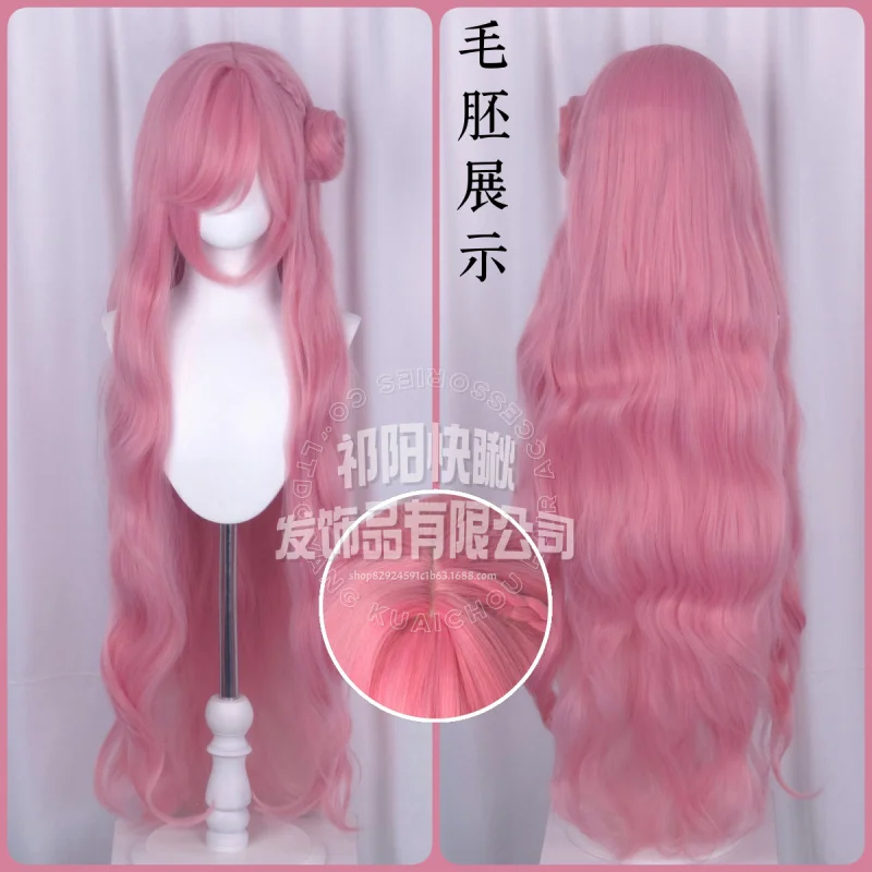 wig-dorothy-curly-hair-cosplay-scalp-top