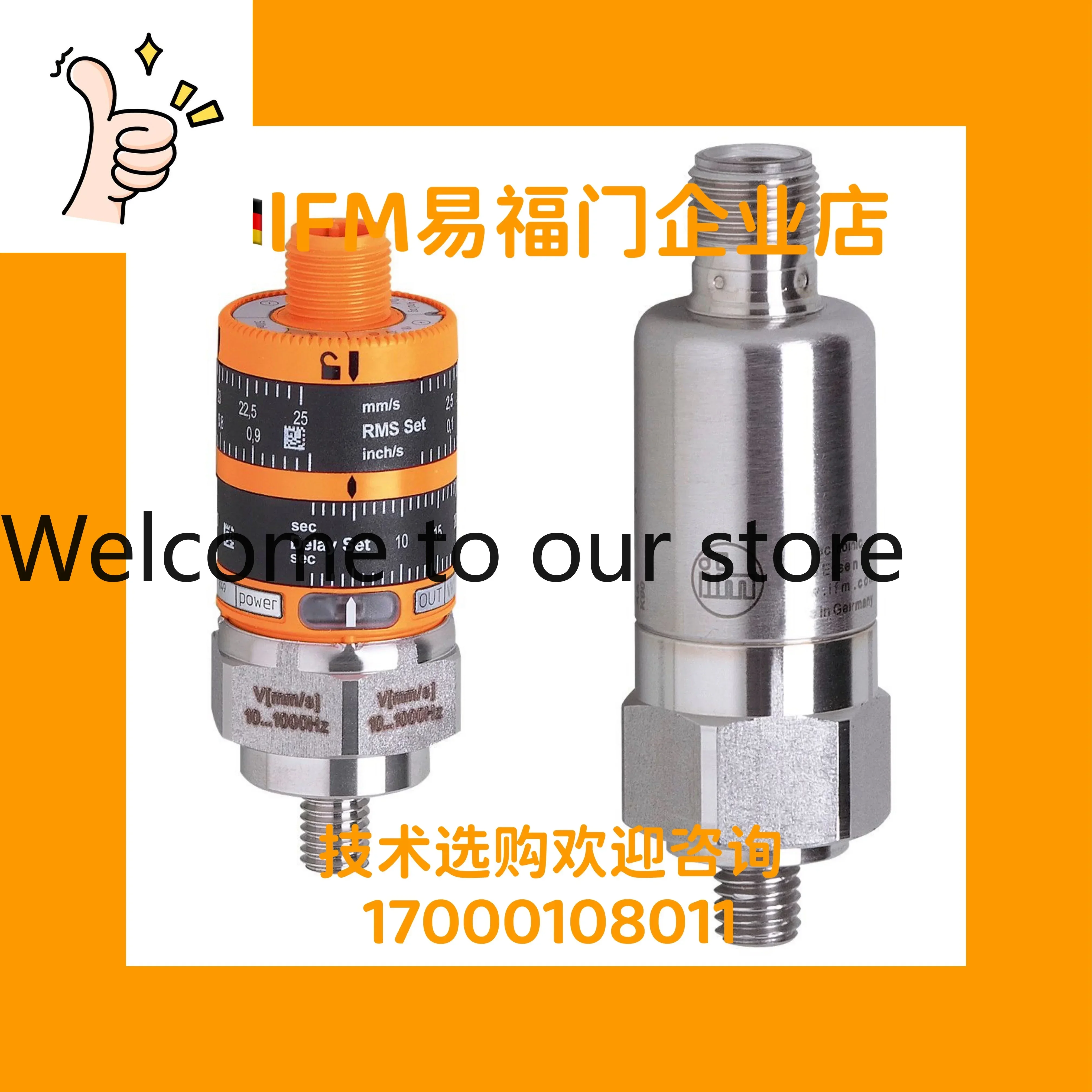 2025.4 Ifm Ifm Vibr…