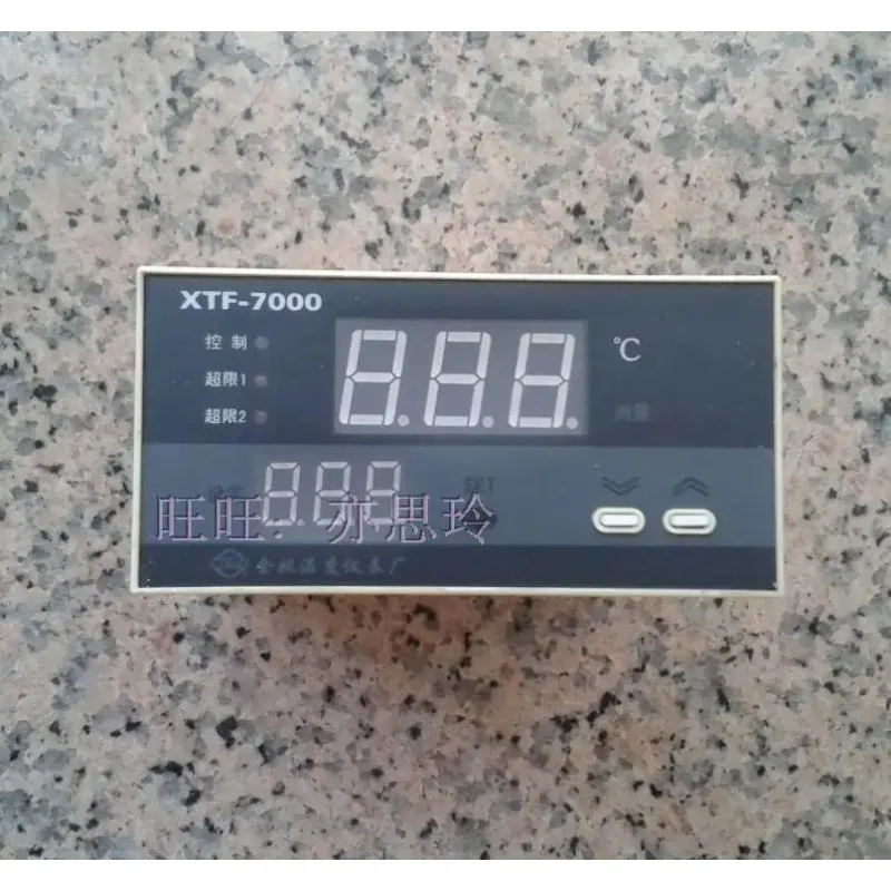 Temperature control meter intelligent boutique dual row universal display temperature instrument XTF-751W