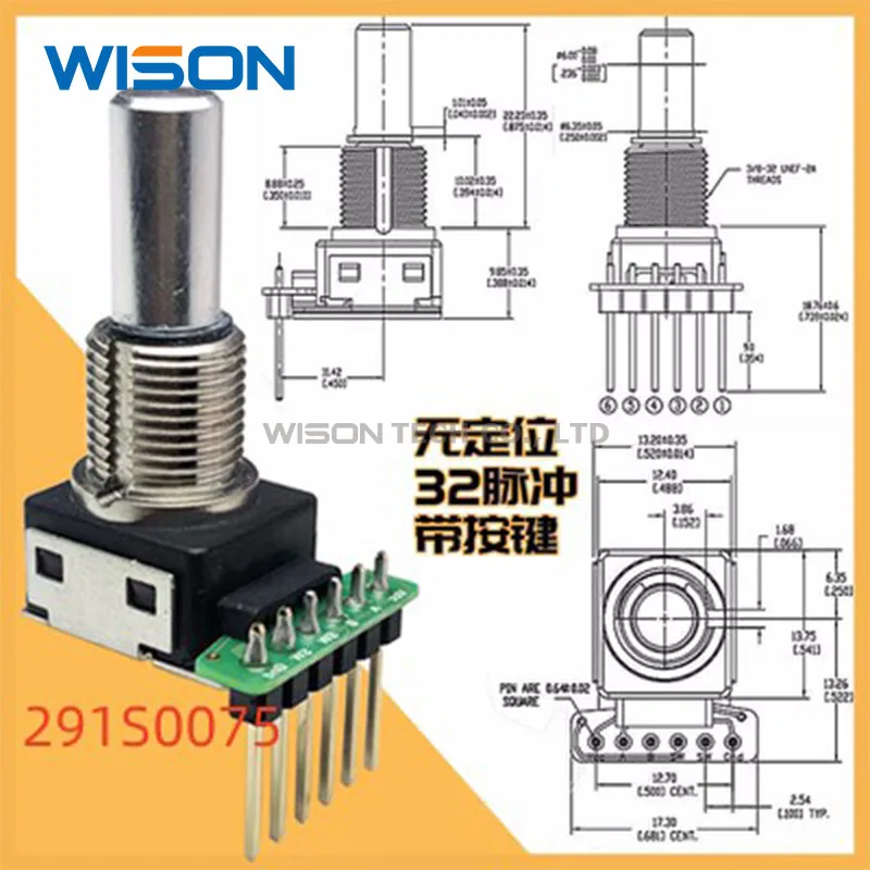 291S0016 291S0075 291S0079 291S0110 291S0136 291S0165 291S0178 291S0189 مشفر تزايدي صغير عالي الدقة