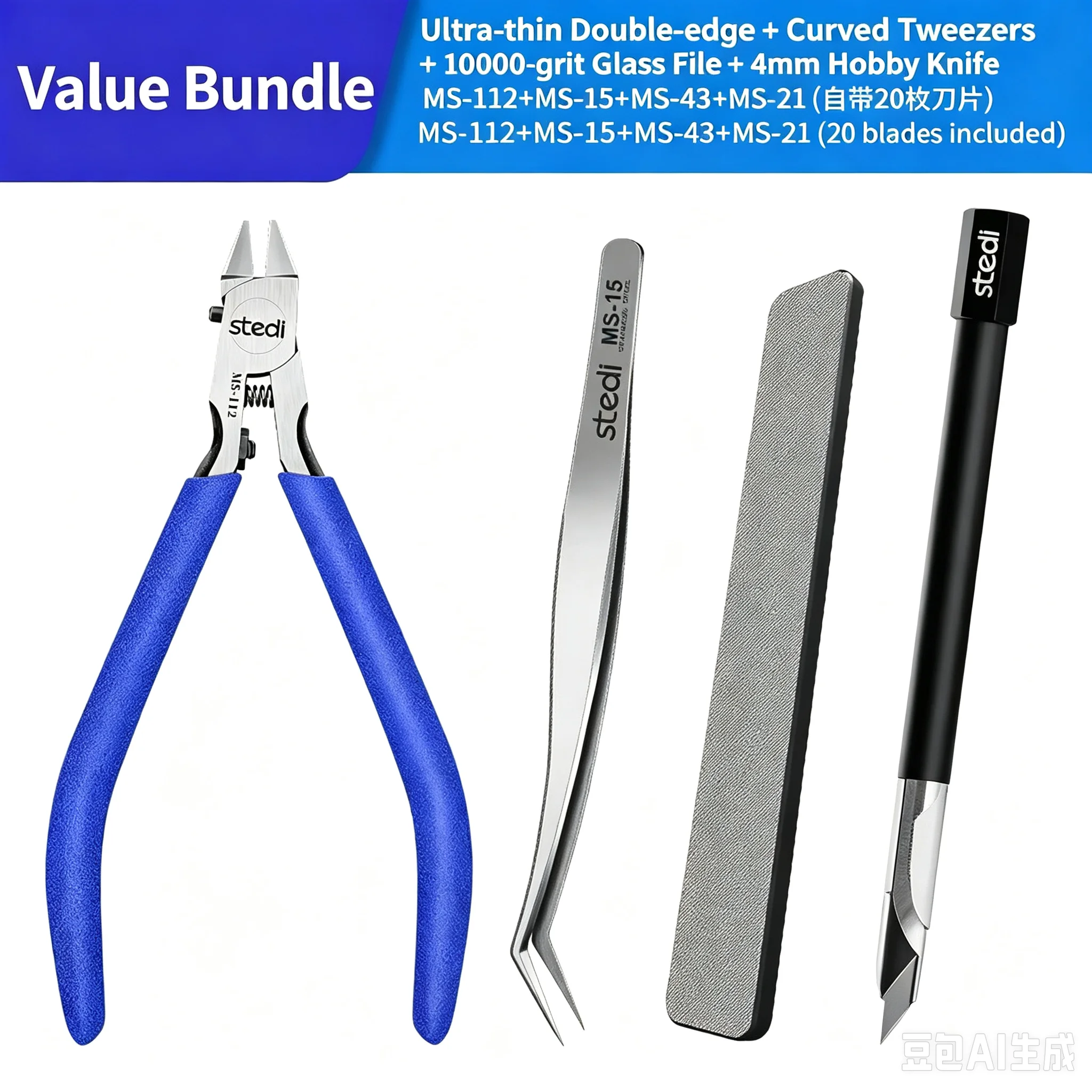 NICO Stedi MS104S MS112 MS108 MS105 Single Blade Model Pliers for Modeling Making DIY Hobby Art Supply