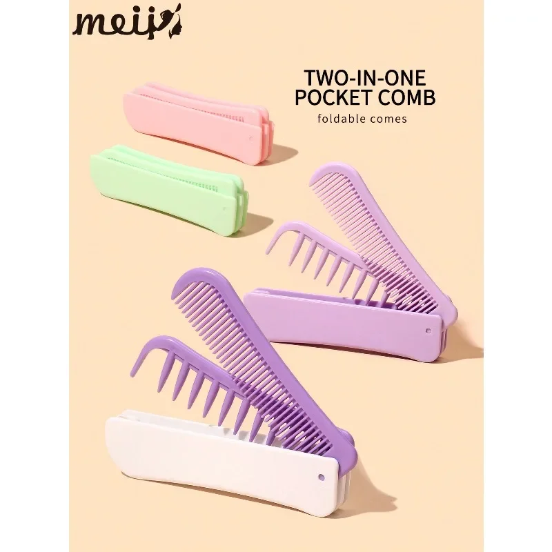 1 pack of multi-functional portable folding combs | Folding combs with dense and wide teeth | Professional styling combs