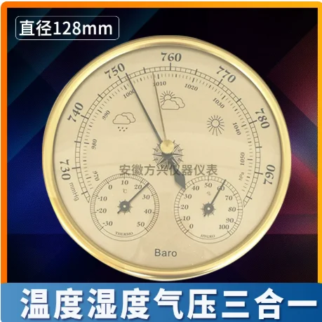 128mm 3 in 1 Barometer Thermometer Hygrometer High Precision Aneroid for Outdoor Fishing - view 4