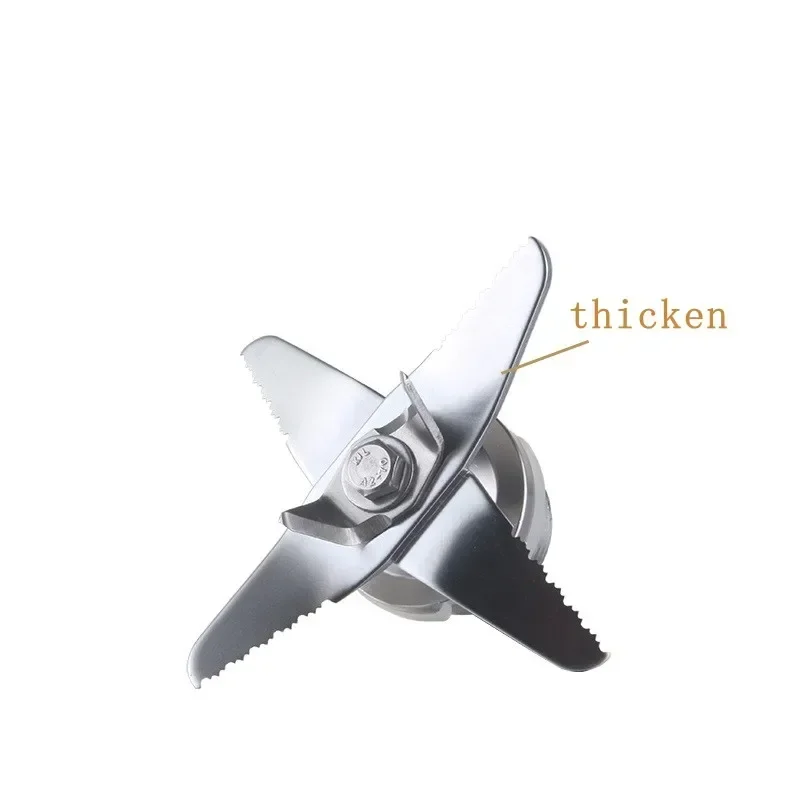 سكين خلاط متين عالي الجودة، أجزاء شفرة خلاط تجاري، شفرات بديلة، جرة خلاط 5 لتر