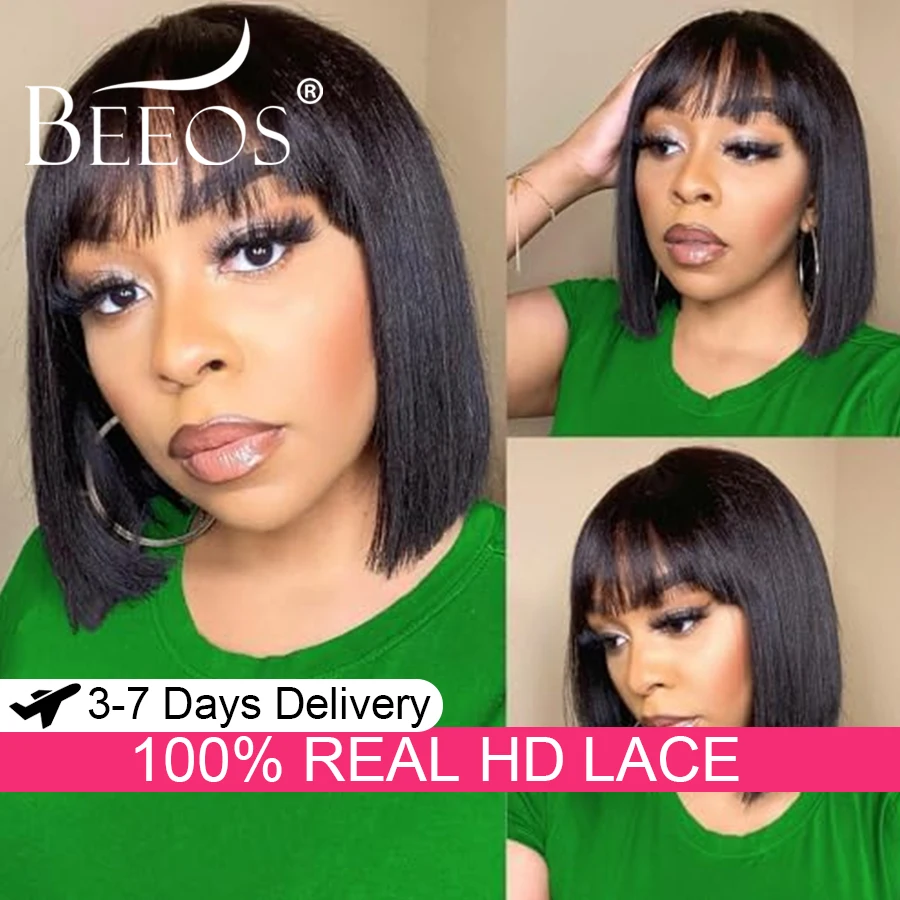 250% Short Bob Wig … - image