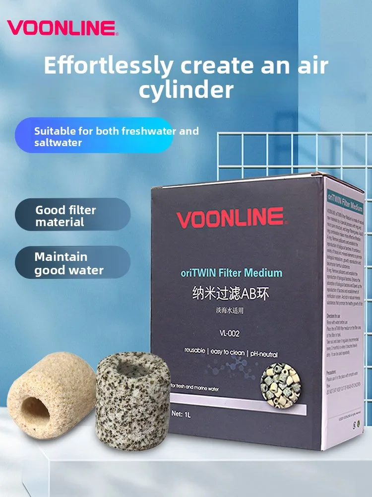 

VOONLINE AB Ceramic Filter Rings,Bio Media Balls&Cylinders-Aquarium Biological Filter Media To Nitrifying Bacteria,High Porosity
