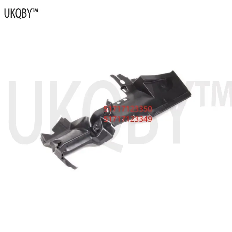 

Воздуховод левый передний расширительный заклепка трансмиссия/тормоз левый передний 51717123350 51717123349