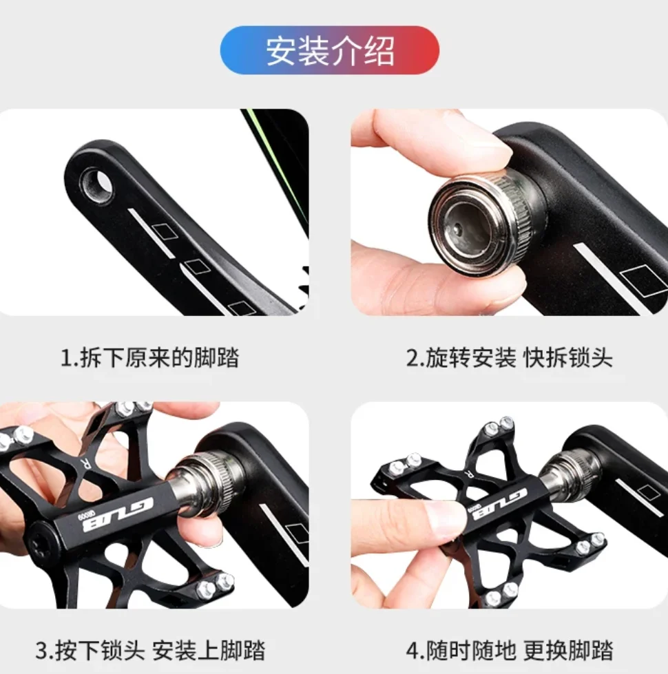 Perrin foot Suitable For Small Cloth Modification G479 Mountain Bike Pedal Break Down The Folding Car Aluminium Alloy