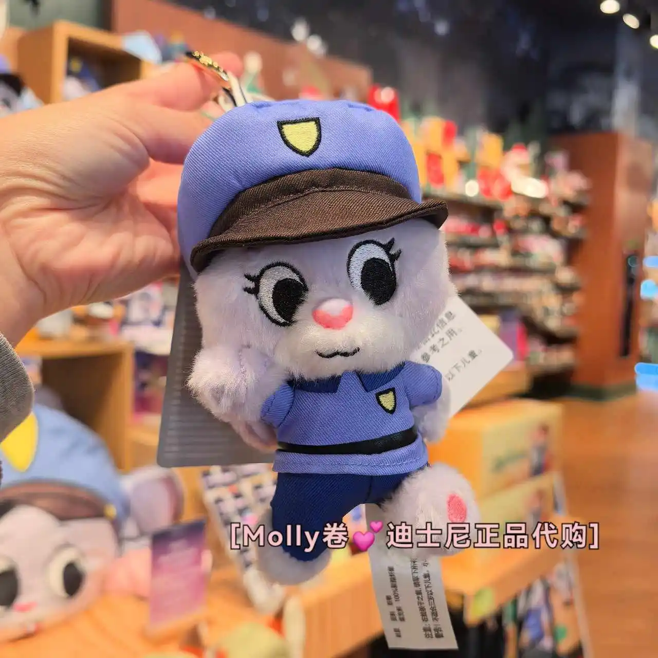 

Original In Stock Disney Official Zootopia Little Dreams Judy Nick Plush Keychain Bag Animal Pendant Cute Doll Toy Birthday Gift
