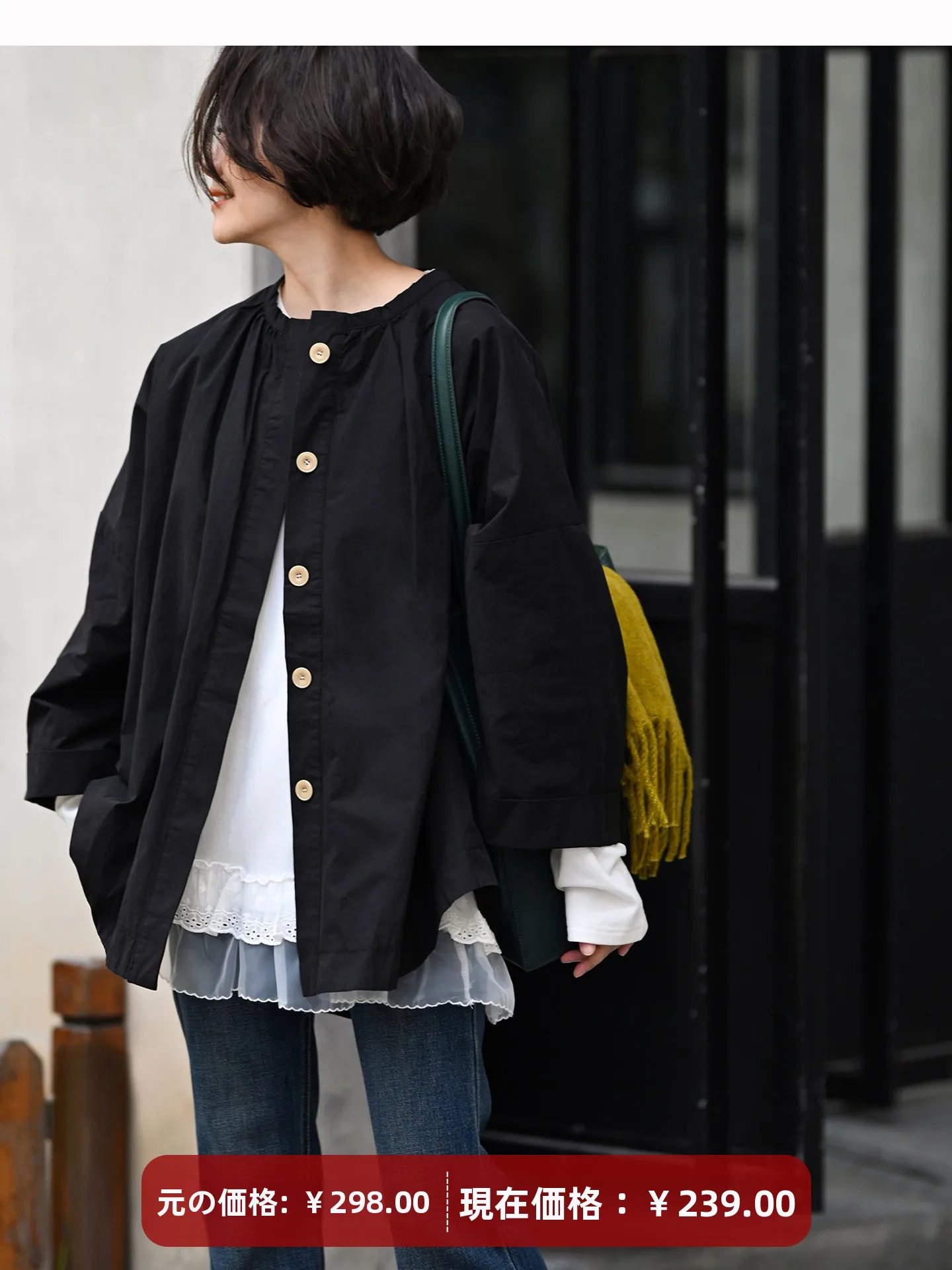 

Casual Japanese Sle Pleated Single Button Loose Pure Cotton round Ne Windbreaker Women's Milan Declaration Spring Faion