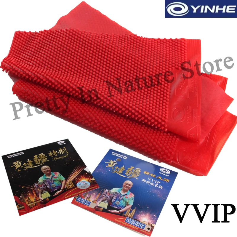 

Накладка для настольного тенниса VVIP YINHE Long Pips (длинные шипы), неотвержденная/отверженная, OX Huang Jianjiang VVIP Medium Pips (средние шипы), без губки