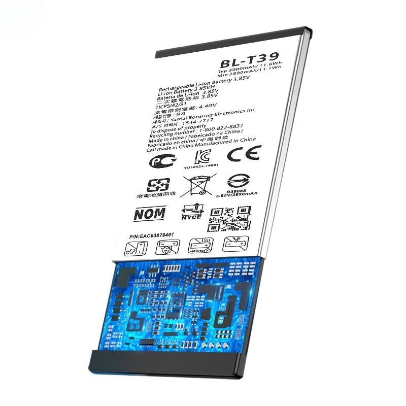 BL-T39 for LG G7/07 ThinQ/G710/Q7+ /LMO610/K40/G7 ONE/Q610/Prime 2  Mobile Phone Battery  Replacement Bateria Grade A Cell view 6