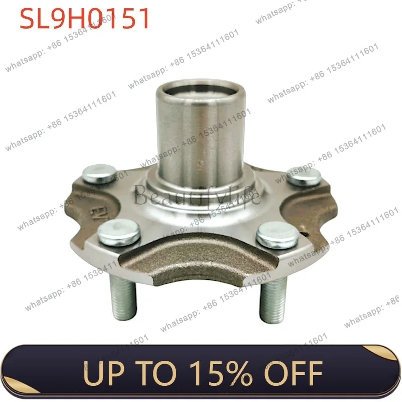 FG car hub wheel shell shaft head 1064040506 suitable for new energy EV300 EV350