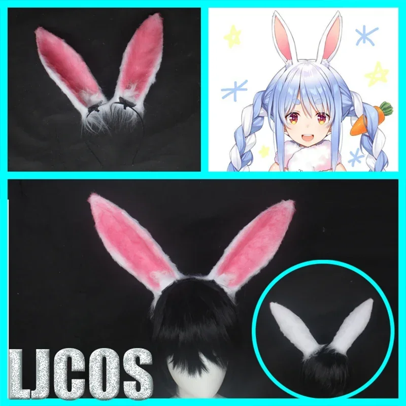 Anime vtuber hololive USADA pedora dress wigs braids bunny girl lovely Lolita suit uniform ear cosplay costumes for Halloween