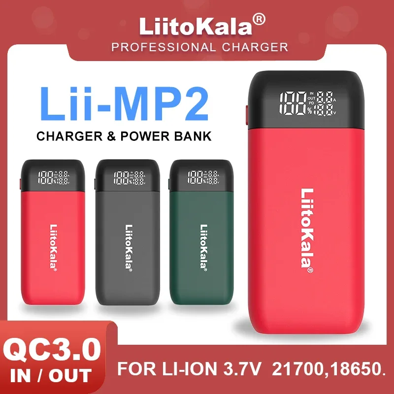 LiitoKala Lii-MP2 18650 21700 เครื่องชาร์จแบตเตอรี่และ Power Bank QC3.0 อินพุต/เอาต์พุตจอแสดงผลดิจิตอล