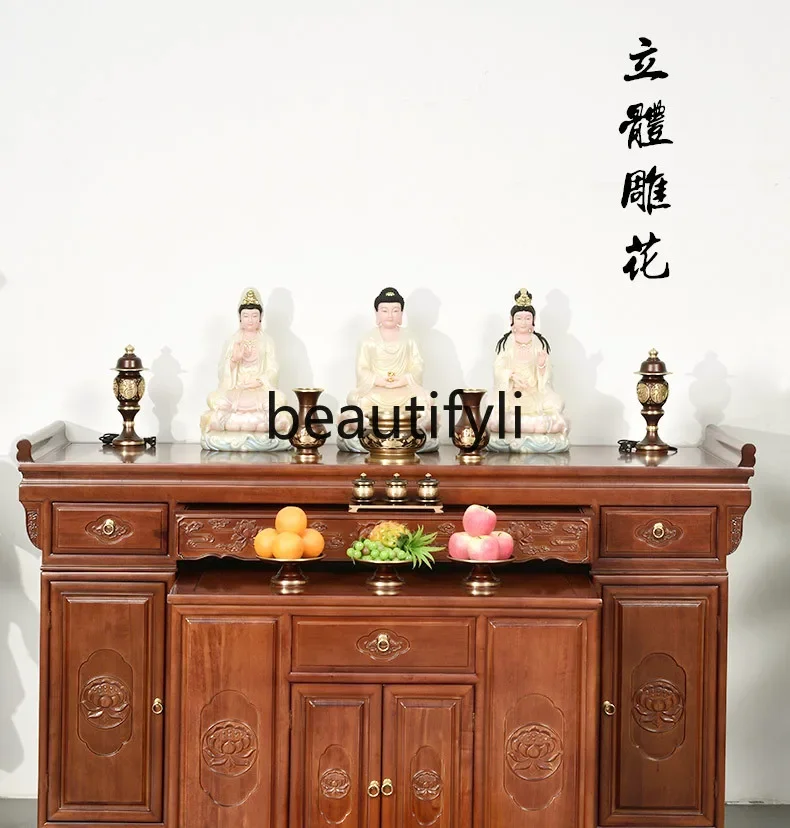 

ss C Solid wood offering table, temple, Gongtai Buddha statue table, Zhongtang strip table, incense table