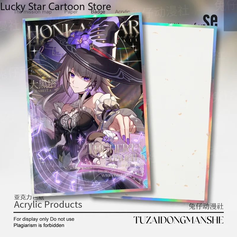 Castorice Anaxa Khaslana Herta Honkai: Star Rail doble Flash Color tarjeta color papel Cosplay juego Anime regalo de cumpleaños firma