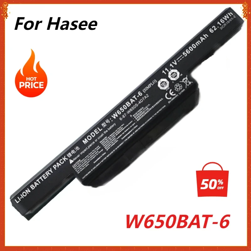 W650BAT-6 Laptop Battery for Hasee K650  K610C K650D K570N K710C K590C K750D Series Clevo W650S W650bat 6 Batterie