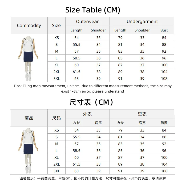 Fantasia Princess San Cosplay Mononoke Costume Hot Anime Uniform Tops Skirt Wig Suit Halloween Carnival Party Outfit for Woman