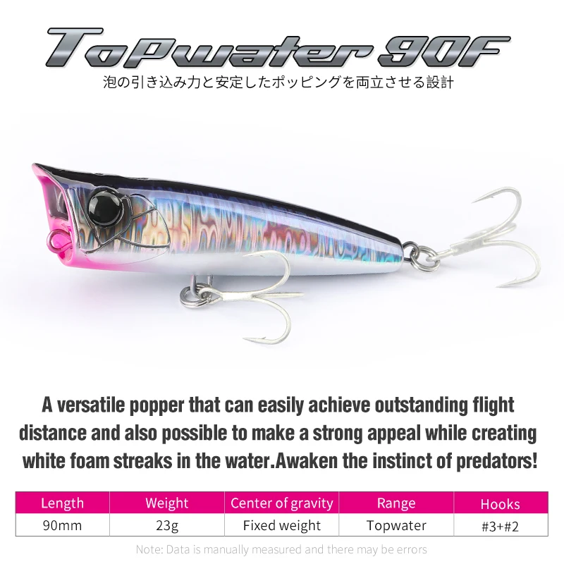 TSURINOYA-señuelo de pesca 90F Topwater Popper, 90mm, 23g, cebo duro flotante de superficie DASHER para pesca en agua salada, modelo de juego SW