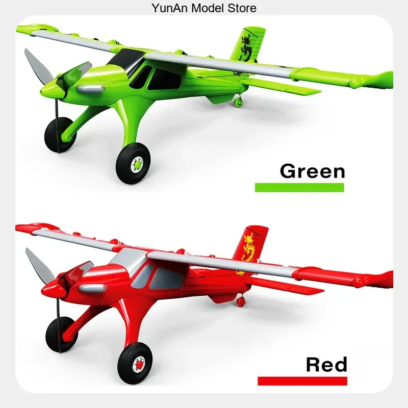 MF-X7 RC Plane 4-Channel Dragon Phoenix Fighter Brushless Motor EPP Foam Fixed Wing Glider