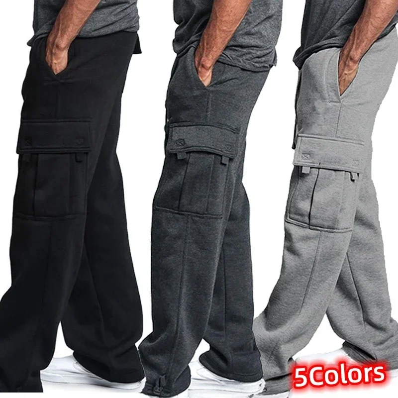 

New Casual Men's Drawstring Elastic Waist Solid Color Pocket Pants Sports Pants Sweatpants Workout Trousers