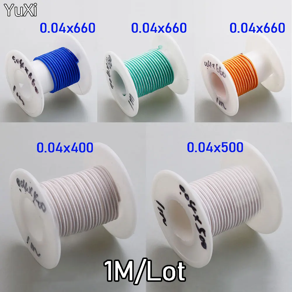 0.04X400 0.04x500 0.04x660 Strand Litz Wire 0.04mm Multi Stranded Polyester Silk Wrapped Copper Wire Yarn Wrapped Wire