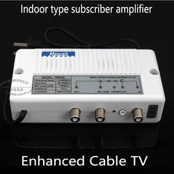 Cable TV Amplifier Indoor Type 45-860Mhz Amplification 20db 1 in 2 out, Adjustable Failure