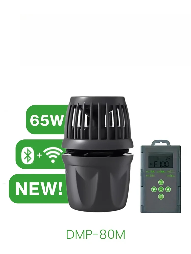 

Насос-волнообразователь Jebao Jecod DMP-80M 75W для аквариума с Wi-Fi и Bluetooth, управление через приложение, беспроводной, для пресной и соленой воды, для кораллов, для аквариумов до 3 см