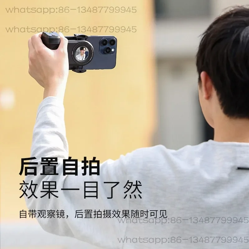 MA35 Magnetic Bluetooth Phone Stabilizer Wireless Remote Shoot Holder Horizontal Vertical