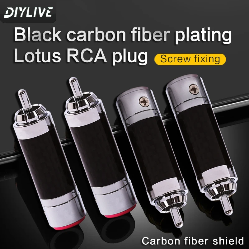 Fever grade carbon fiber HiFi plating RCA Lotus signal cable solderless self-locking terminal audio cable plug AV repair head