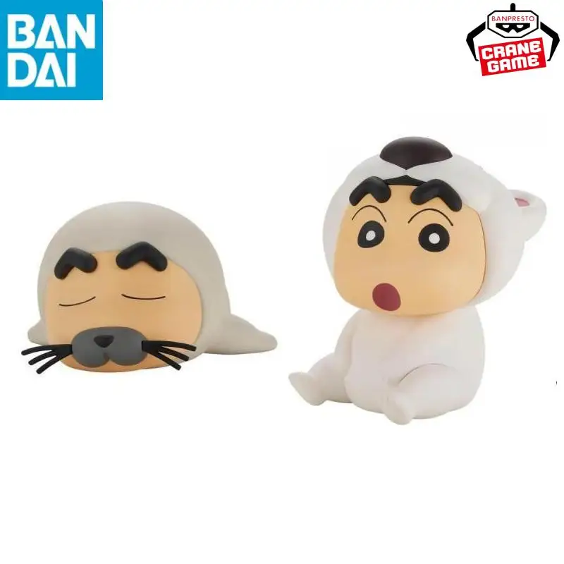 

Original Bandai Namco Banpresto Cleon Shinchiyan Cosplay Figure Vol 8 In Total 2 Types Polar Bear Seal Shinnosuke Nohara Gift