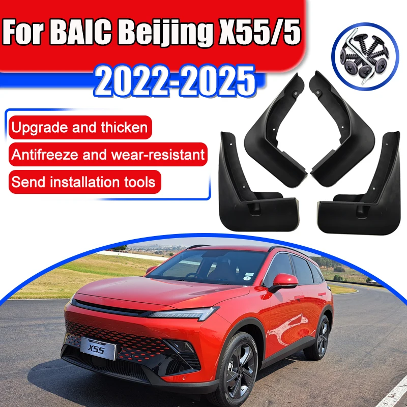

Car Mudguards for BAIC Beijing 5 X55 X6 Tiger Six Accessories 2022~2025 Front Rear Wheels Fender Mud Flaps Anti-splash Mudflap