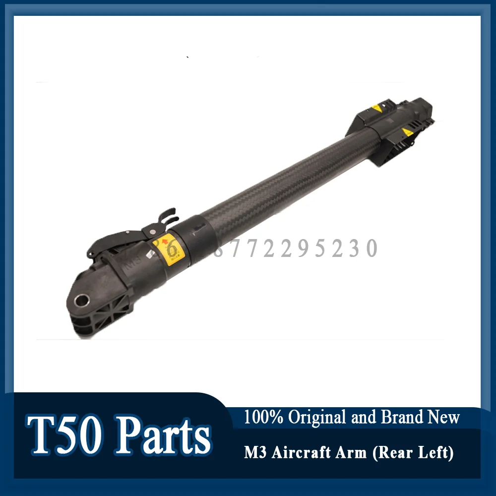 

Original New Agriculture Drone T50 M3 Aircraft Arm (Rear Left) For DJI Argas Plant Protection Drones Accessories Repair Parts