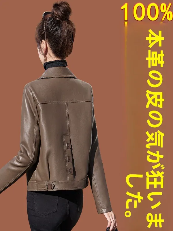 ハイアール寧本革ジャケット女性のコート小さいサイズ 2025 新作春秋ハイエンドカジュアルショートシープスキンジャケット