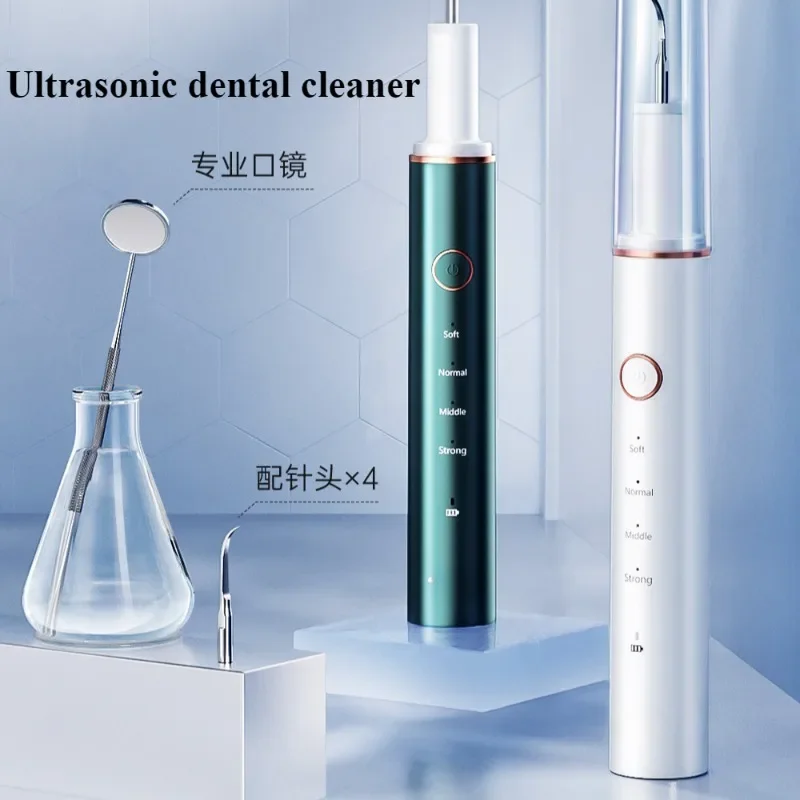 

Ультразвуковой скруббер, скруббер для промывки зубов, удаление камня, артефакт, скруббер для зубов