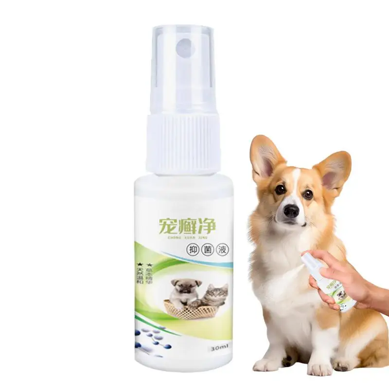 Dog Wound Spray Dog Paw Balm Healing Aid Skin Repair Spray 30ml Dog Paw Balm Healing Aid Skin Repair Moisturizing Anti Itch