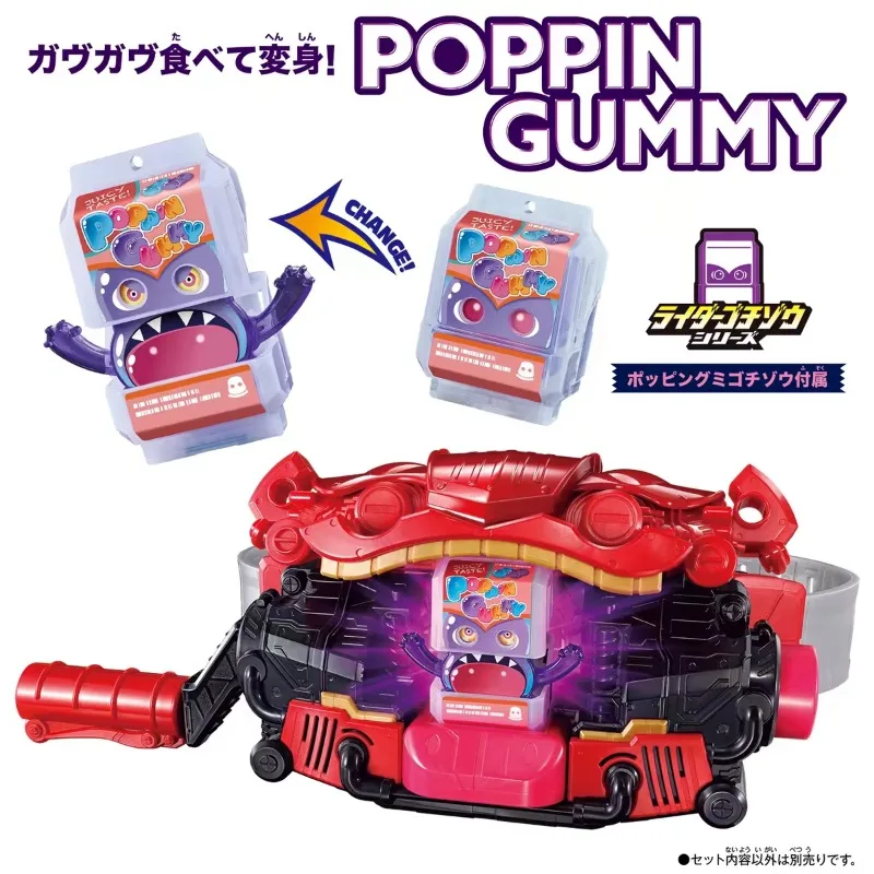 Bandai-DX KAMEN RIDER GAVV HENSHIN BELT, modelo coleccionable de GOCHIZO, GavvGablade, juguetes para niños, regalo de Navidad